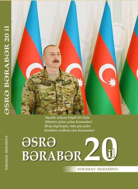 Blog Post Image